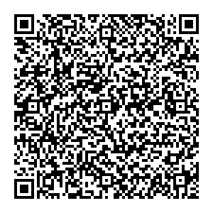 Фикс Прайс Энгельс пл.Ленина, д.4 контакты qr