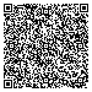 Фикс Прайс Бузулук ул. Ленина, .д 50 контакты qr