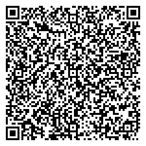 Фикс Прайс Верещагино ул. Ленина, д. 11 контакты qr