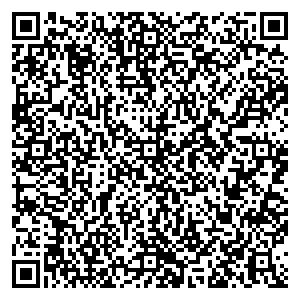 Фикс Прайс Красноярск ул. Высотная, д. 4 контакты qr