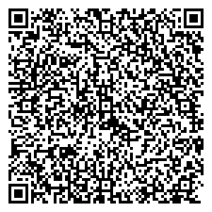 Фикс Прайс Обнинск пр-т Ленина, д. 208 контакты qr