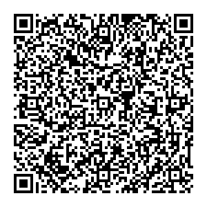 Фикс Прайс Тула проспект Ленина, д. 129 контакты qr