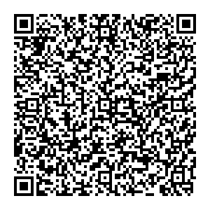 Фикс Прайс Нальчик ул. Дагестанская, д. 99 контакты qr