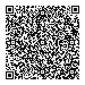 Фикс Прайс Краснодар ст. Брюховецкая, Ленина ул., д. 54 контакты qr