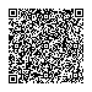 Фикс Прайс Коммунар Западная, 5а контакты qr