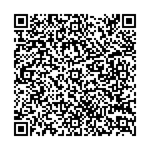 Фикс Прайс Краснодар Магистральная, 11/1 контакты qr