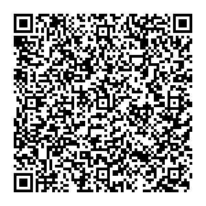 Фикс Прайс Тюмень Николая Зелинского, 1 контакты qr