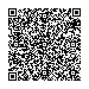 Фикс Прайс Иркутск Байкальская, 244а контакты qr