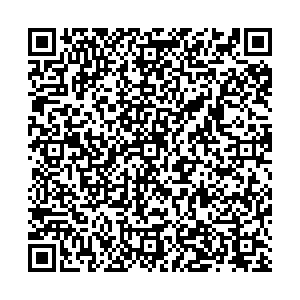 Фикс Прайс Иркутск Железнодорожная 2-я, 25/1 контакты qr