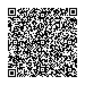 Фикс Прайс Иркутск Трактовая, 5 контакты qr