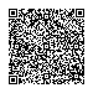 Фикс Прайс Брянск Авиационная, 13а контакты qr