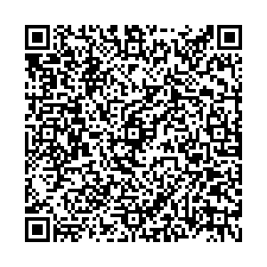 Фикс Прайс Улан-Удэ Ключевская улица, 8а контакты qr