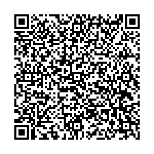 Фикс Прайс Благовещенск Тенистая, 160 контакты qr