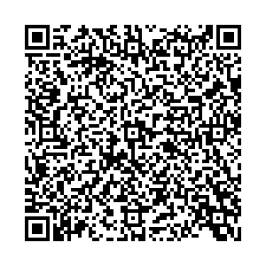 Фикс Прайс Магнитогорск Калмыкова, 1 контакты qr