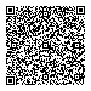 Фикс Прайс Владикавказ Кырджалийская, 10/2 контакты qr