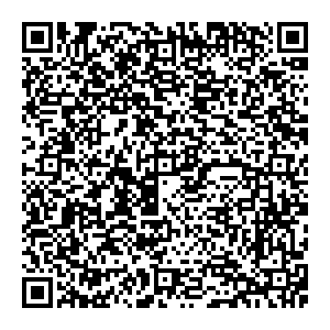 Фикс Прайс Владикавказ Тельмана, 17 контакты qr