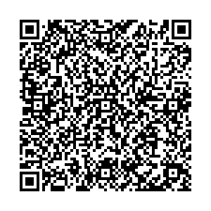 Фикс Прайс Краснодар пгт Энем контакты qr