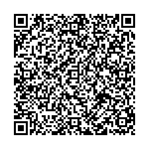 ФНС Майкоп ул. Привокзальная, 331 контакты qr