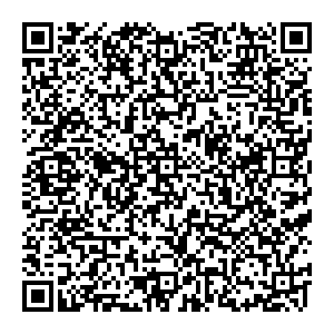 ФНС Нальчик ул. Ногмова, 55 контакты qr