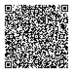 ФНС Ижевск п. Ува, ул. К. Маркса, 23 контакты qr