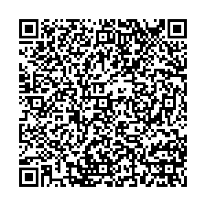 ФНС Шуя ул. Ленина, д.1 контакты qr