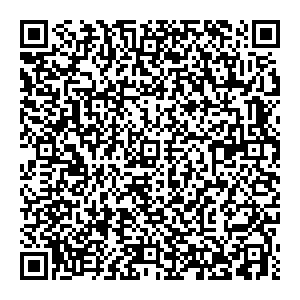 ФНС Новокузнецк Бардина пр., д. 14 контакты qr