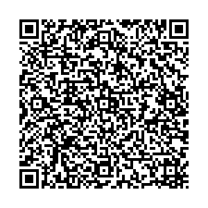 ФНС Осинники ул. Победы, д. 13 контакты qr