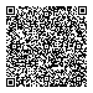 ФНС Вятские Поляны ул. Ленина, 135, корп. 29а контакты qr