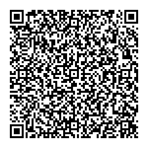 ФНС Кстово бульвар Мира, дом 5 контакты qr