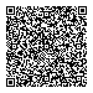 ФНС Нижний Новгород г. Урень, ул. Ленина, д. 86 контакты qr