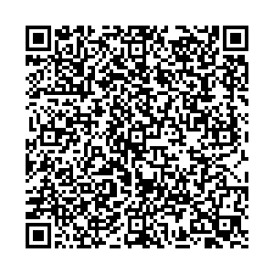 ФНС Томск пл. Соляная, 5 контакты qr