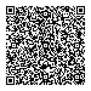 ФНС Ноябрьск ул. Мира, 94 контакты qr