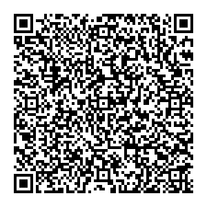 Формула дивана Ижевск ул. К.Маркса, 244, 3 этаж контакты qr