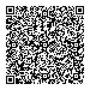 Фортуна Заречный ул.Ленина, 18а контакты qr