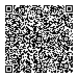 Фортуна Ульяновск ул.Корунковой, 15а контакты qr