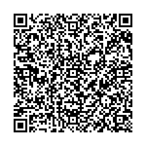 ФССП Екатеринбург Генеральская, 6а контакты qr