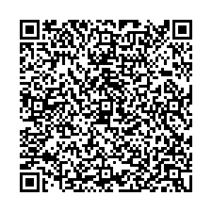 Гемотест Ишим улица Карла Маркса, 16а контакты qr