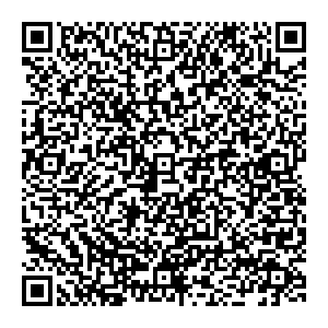 Глория Джинс Тольятти ул. Революционная 52а контакты qr