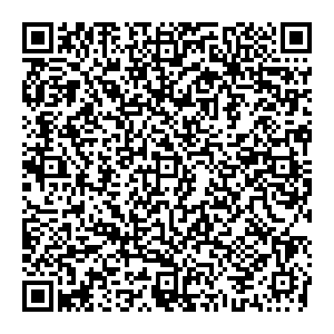 Глория Джинс Оренбург ул. Советская,д.40/1 контакты qr