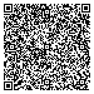 Глория Джинс Тюмень ул. Дмитрия Менделеева, 1 контакты qr