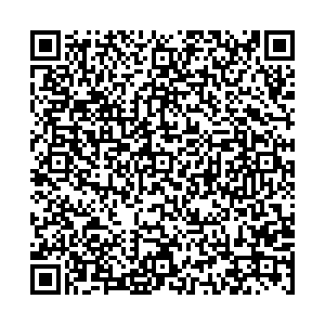 Глория Джинс Иркутск Юбилейный микрорайон, 19/1 контакты qr