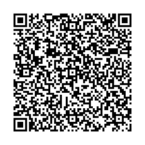 Горилка Самара Революционная, 137 контакты qr