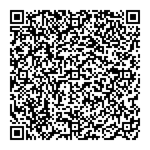 ГОРЗДРАВ Химки ул. Бабакина, 9 контакты qr