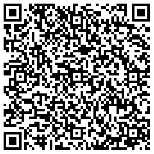 ГОРЗДРАВ Одинцово Сколковская, 5а контакты qr