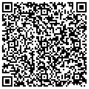 Госаптека Уфа Стадионная, 7/2 контакты qr