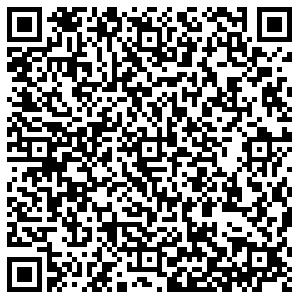 Гроздь Саратов Б. Садовая, 149 А контакты qr