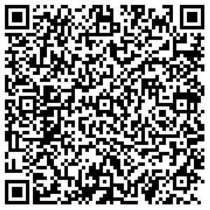 Гроздь Балаково Пр. Героев, 23/7 контакты qr