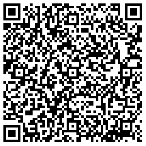 GTD Краснодар Песочная, 3/5а контакты qr