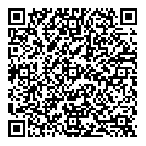 GTD Якутск Билибина, 38/3 контакты qr