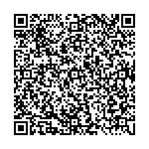 Hermes Москва Климашкина, 1 ст1 контакты qr